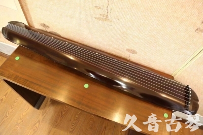 甘孜藏族自治州●久音古琴  ●今日推荐  20230612[高级演奏蕉叶]