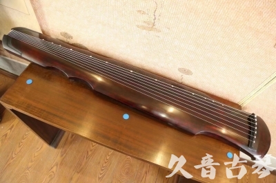 甘孜藏族自治州●久音古琴  ●今日推荐20230612  [顶级演奏伏羲]