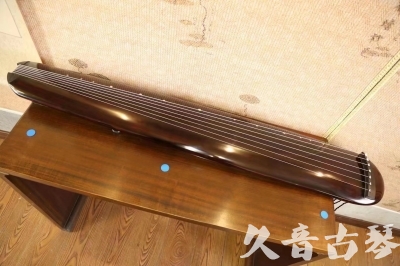 甘孜藏族自治州●久音古琴  ●今日推荐20230620 [高级精品演奏混沌式]