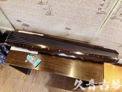 甘孜藏族自治州●久音古琴  ●今日推荐 20230803 [高级精品演奏级落霞]