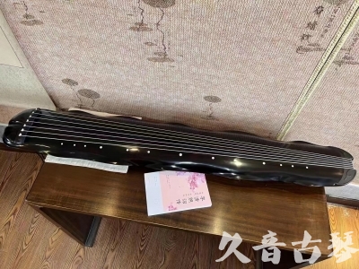 甘孜藏族自治州●久音古琴  ●今日推荐20230804  [收藏级蕉叶式]（老师必选）