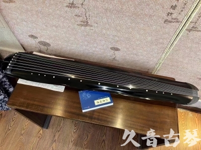 甘孜藏族自治州●久音古琴  ●今日推荐20230808  [顶级演奏蕉叶式]（老师必选）