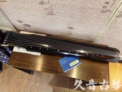 甘孜藏族自治州●久音古琴  ●今日推荐 20230809[高级精品演奏仲尼式]