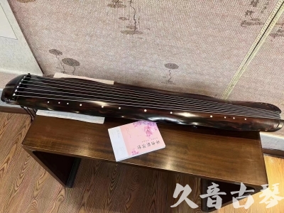 甘孜藏族自治州●久音古琴  ●今日推荐20230811  [收藏级蕉叶式]（老师必选）