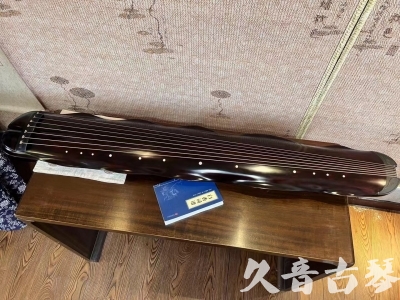 甘孜藏族自治州●久音古琴  ●今日推荐 20240202 [高级精品演奏级蕉叶式]