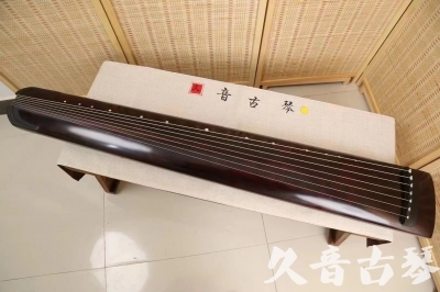 甘孜藏族自治州●久音古琴  ●今日推荐  20240226[顶级演奏正和]