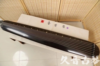 甘孜藏族自治州●久音古琴  ●今日推荐  20240507[收藏级混沌式]