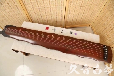 甘孜藏族自治州●久音古琴  ●典藏系列  20240509[红洒金竹节]